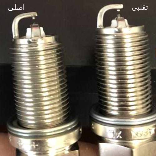 لوازم یدکی اصلی هیوندا